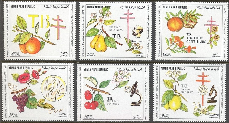 Yemen Arab Republic 1982 Discovery of Tuberculosis Bacillus Stamps Yemen Arab Republic 1982 Discovery of Tuberculosis Bacillus Stamps